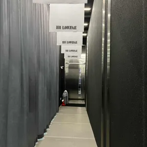 에이치에이치라운지 리뷰 사진