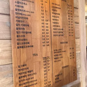 텐퍼센트커피 리뷰 사진