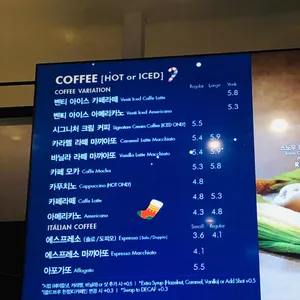 파스쿠찌 리뷰 사진