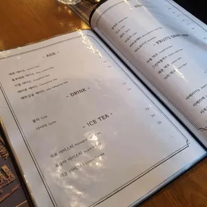 티볼리 리뷰 사진