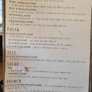 카페드몽돌 리뷰 사진