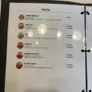 로이스푼 리뷰 사진