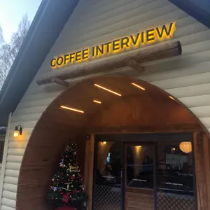 커피 인터뷰 리뷰 사진