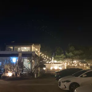 약수촌 리뷰 사진