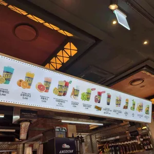 아메리칸트레일러 리뷰 사진