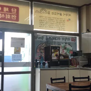 초원식당 리뷰 사진