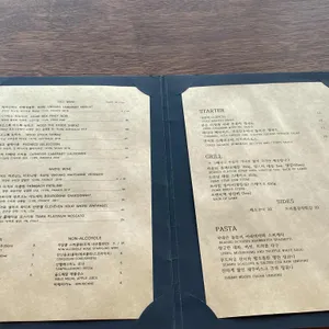 바운티그릴 리뷰 사진