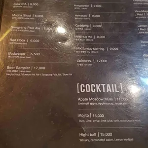 케이펍 리뷰 사진