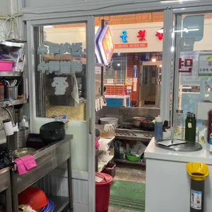 미각칼국수 리뷰 사진