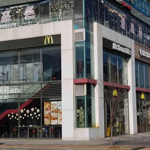 맥도날드 리뷰 사진