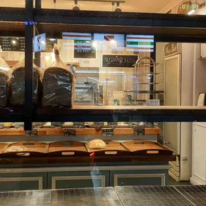 팡파미유 리뷰 사진