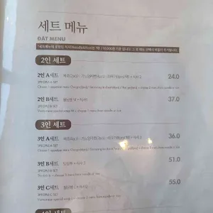 더포 리뷰 사진