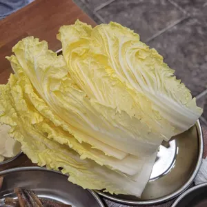 그집부엌 리뷰 사진