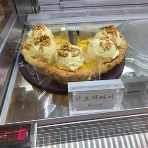 슈라즈케이크 리뷰 사진