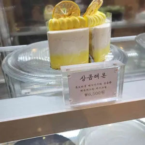 슈라즈케이크 리뷰 사진