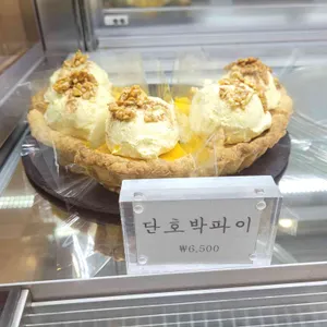 슈라즈케이크 리뷰 사진