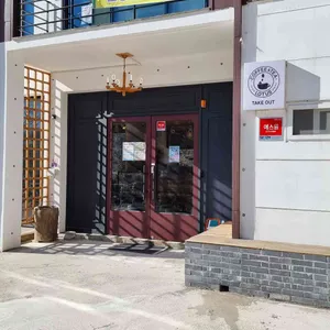 카페 로투스 리뷰 사진