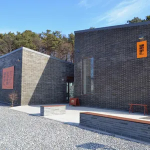 사암그레이커피 리뷰 사진