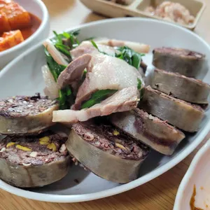 삼기국밥 사진