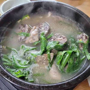 삼기국밥 사진