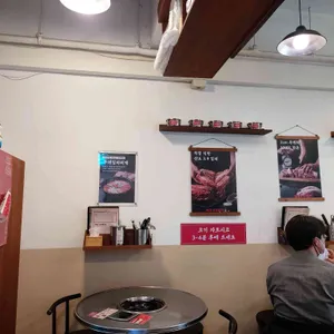 백채김치찌개 리뷰 사진