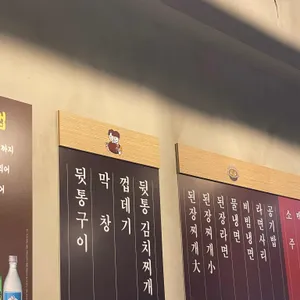 오빠네 리뷰 사진