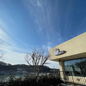 카페몰로 리뷰 사진