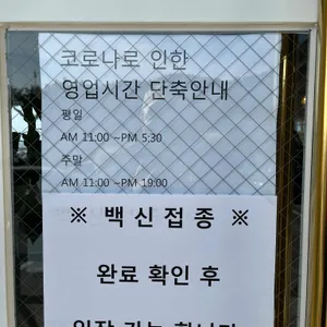 카페몰로 리뷰 사진