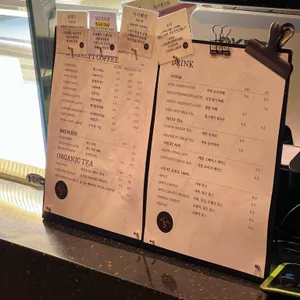몽핀 리뷰 사진
