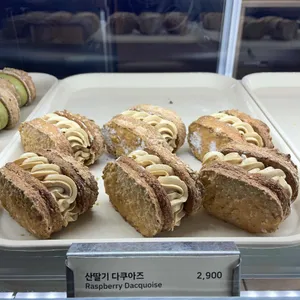 마일더스 리뷰 사진