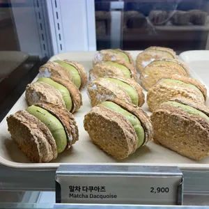 마일더스 리뷰 사진