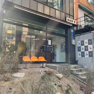 마일더스 리뷰 사진