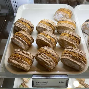 마일더스 리뷰 사진