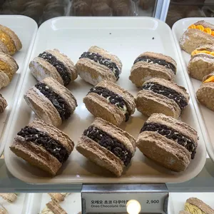 마일더스 리뷰 사진