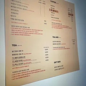 마일더스 리뷰 사진