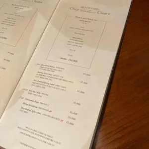 아웃백 스테이크하우스 리뷰 사진