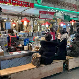 수정분식 리뷰 사진
