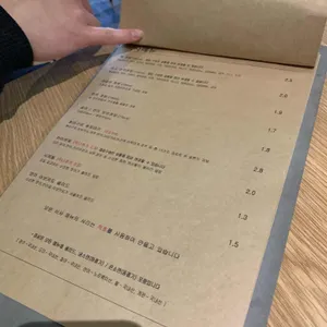 잉꼬 리뷰 사진