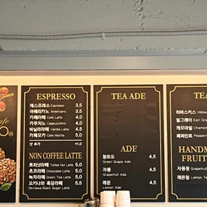 소보로인 리뷰 사진