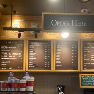 커피빈 리뷰 사진