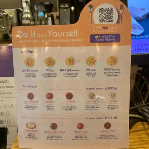 커피빈 리뷰 사진