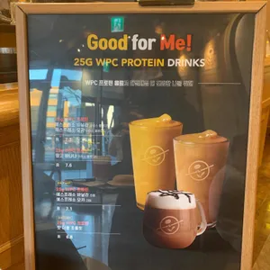커피빈 리뷰 사진