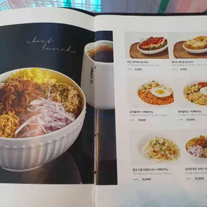 어바웃 프로젝트라운지 리뷰 사진