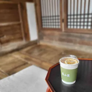 쌍산재 사진