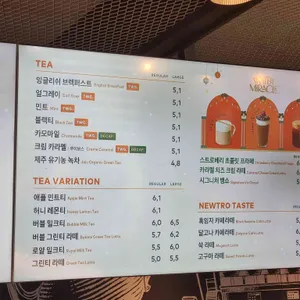 투썸플레이스 리뷰 사진