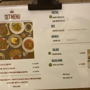 커피살롱 싱클레어 리뷰 사진
