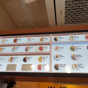 와플대학 리뷰 사진