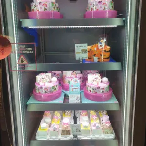 배스킨라빈스 리뷰 사진