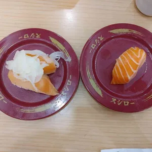 스시로 사진