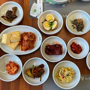 금자매식당 리뷰 사진